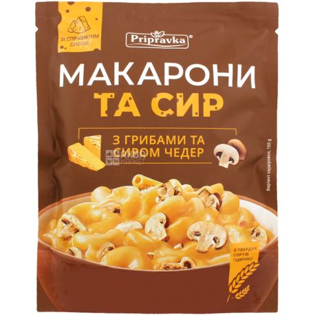 Приправка, 150 г, Макароны и сыр, с грибами и сыром Чеддер