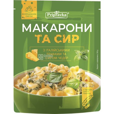 Приправка, 150 г, Макароны и сыр, с итальянскими травами и сыром Чеддер