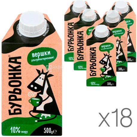 Burenka, packaging 18 pcs. on 500 g, 10%, cream, Ultrapasteurized
