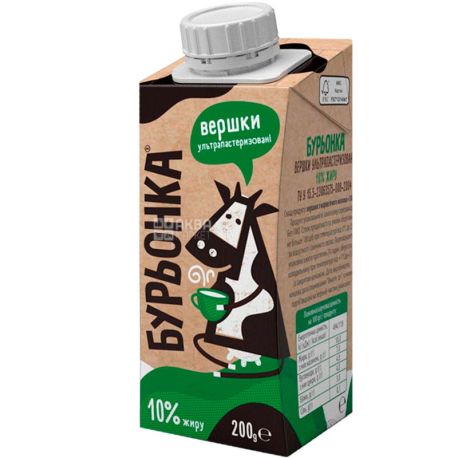 Burenka, 0.2 l 10%, cream