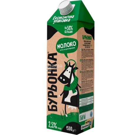 Burenka, 1.5 L, 2.5%, Milk, Ultra Pasteurized