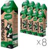 Буренка, Упаковка 8 шт. по 1,5 л, 2,5%, Молоко, Ультрапастеризоване