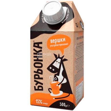 Burenka, 500 g, 15%, Cream, Ultra Pasteurized