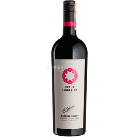 Elderton, Merlo Ode to Lorraine, Cabernet Sauvignon Shiraz, Вино красное сухое, 0,75 л