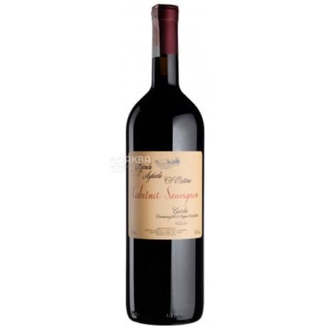 Zenato, Cabernet Sauvignon Garda, Вино червоне сухе, 0,75 л