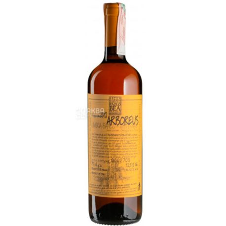 Paolo Bea, Arboreus, Вино біле сухе, 0,75 л