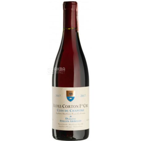Domaine Follin Arbelet, Aloxe-Corton 1er Cru Clos du Chapitre 2017, Вино красное сухое, 0,75 л