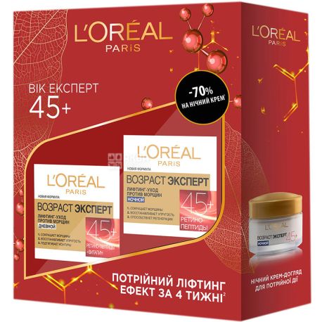 loreal face cream 45