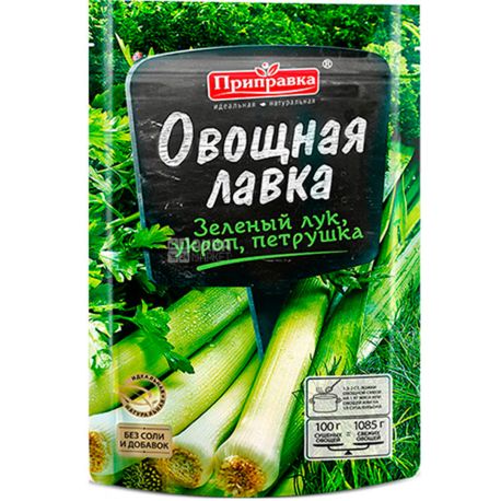 Pripravka, Vegetable shop, 20 g, Mixture of greens, Chives, dill, parsley
