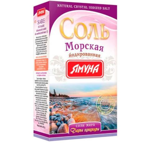 Ямуна, 200 г, Сіль морська йодована