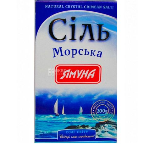 Ямуна, 200 г, Соль морская