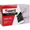 Axent, 12 шт., Биндеры № 51, черные