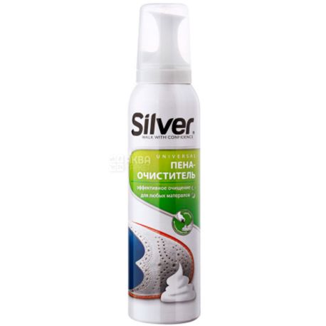 Silver, 150 мл, Пена очиститель универсальная для всех типов кожи и текстиля
