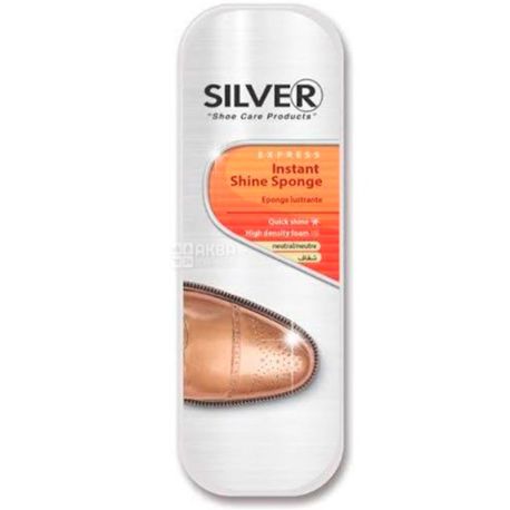 Silver, Shoe polish sponge, natural, standard