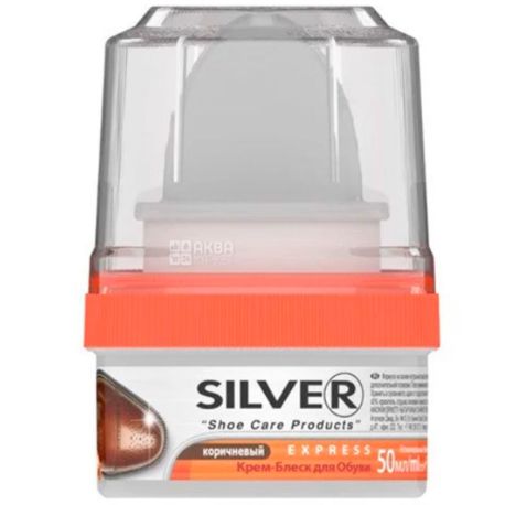 Silver, 50 мл, Сільвер, Крем-блиск для взуття, коричневий