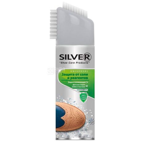 Silver, 250 мл, Сильвер, Спрей-защита для обуви от соли и реагентов