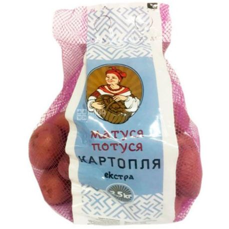 Matusa Potusa, extra Potatoes, 2.5 kg