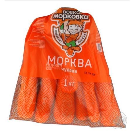 Вовка Морковка, Морква мита, 1 кг 