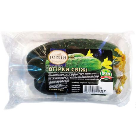 Gordium, fresh Cucumbers, Packed, 450 g