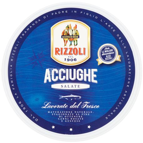 Rizzoli, Acciughe Salate, Анчоуси солоні, 850 г