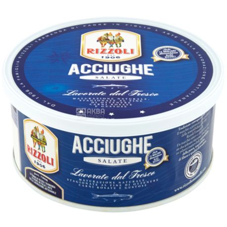 Rizzoli, Acciughe Salate, Анчоуси солоні, 850 г