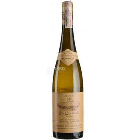 Zind-Humbrecht, Gewurztraminer Clos Windsbuhl, Вино біле солодке, 0,75 л