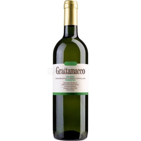 Grattamacco, Вино белое сухое, 0,75 л