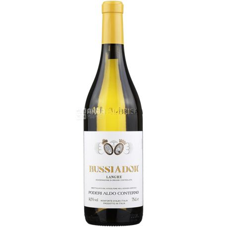 Aldo Conterno, Chardonnay Bussiador Langhe, Вино біле сухе, 0,75 л