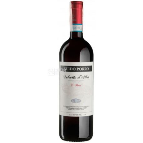 Guido Porro, Dolcetto d'Alba, Вино красное сухое, 0,75 л