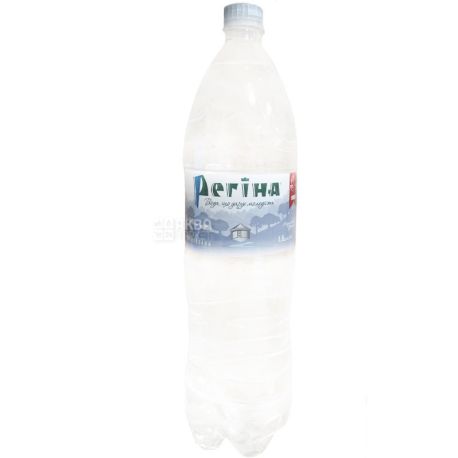 Регина, 1,5 л, Вода негазированная минеральная, ПЭТ