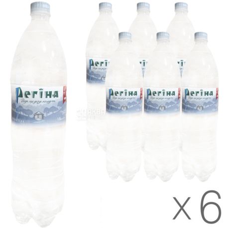 Регіна, 1,5 л, Упаковка 6 шт., Вода негазована мінеральна, ПЕТ