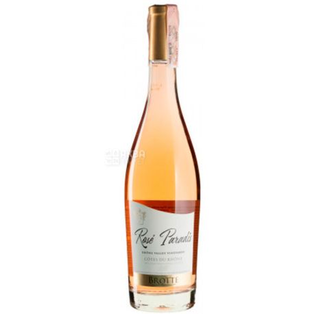 Brotte S.A., Cotes du Rhone Rose Paradis, Вино рожеве сухе, 0,75 л