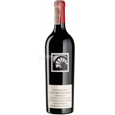 Two Hands, Coach House Block Shiraz, Вино красное сухое, 0,75 л