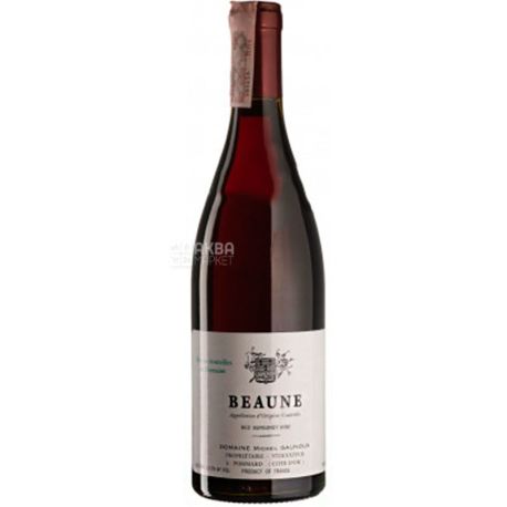 Domaine Michel Gaunoux, Beaune, Вино красное сухое, 0,75 л