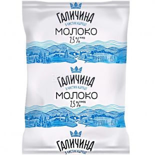 Галичина, 900 г, 2,5%, Молоко, Ультрапастеризоване 