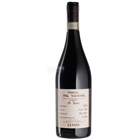 Cesari, Amarone della Valpolicella Classico Il Bosco, Вино красное сухое, 0,75 л