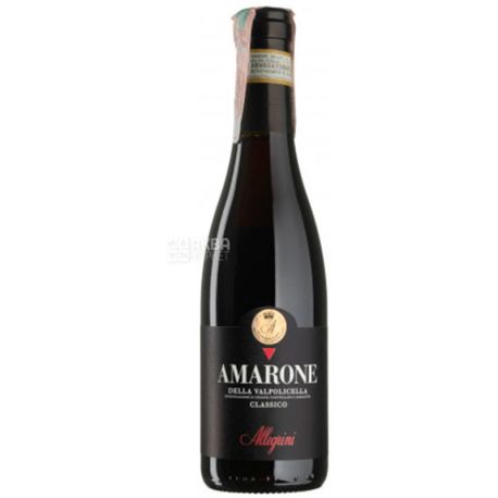 Allegrini, Amarone della Valpolicella Classico, Вино червоне сухе, 0,375 л