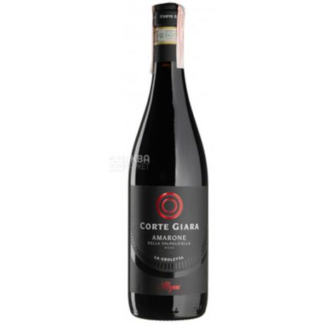 Corte Giara, Amarone della Valpolicella La Groletta, Вино червоне сухе, 0,75 л