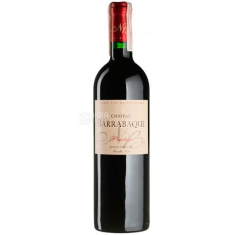 Chateau Barrabaque Prestige, Вино червоне сухе, 0,75 л