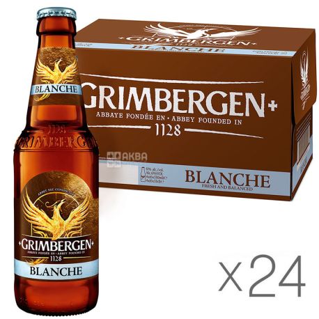 Grimbergen blanсhе, Упаковка 24 шт. х 0,33 л, Гримберген, Пиво светлое нефильтрованное, стекло