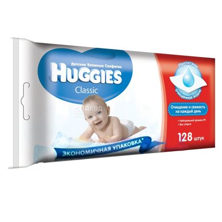 Huggies, 128 шт., салфетки влажные, Classic Duo