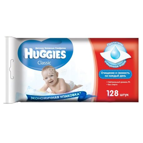 Huggies, 128 шт., салфетки влажные, Classic Duo