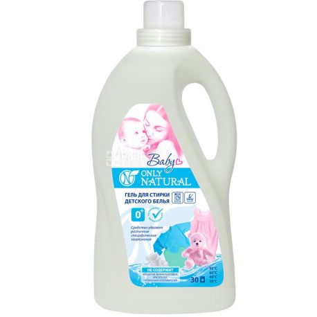 Only Natural Baby, 2 L, Baby Laundry Gel