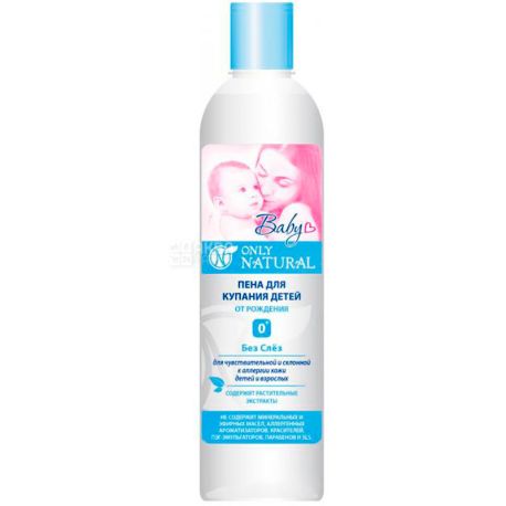 Only Natural Baby, 400 мл, Пена для купания с рождения 0+