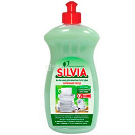 Silvia, Алоэ вера, 500 мл, Бальзам для мытья посуды