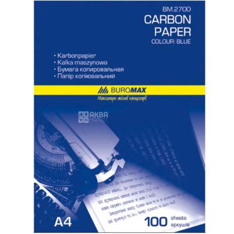 Buromax, 100 л, Бумага копировальная, А4, синяя, 18 г/м2