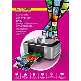 Buromax, 20 л, Фотопапір глянцевий, А4, 230 г / м