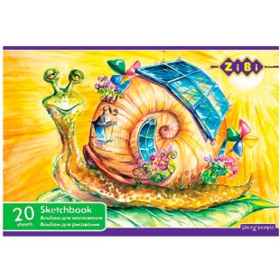 Zibi Kids Line, 20 л, Альбом для рисования на скобе, А4, 120 г/м2