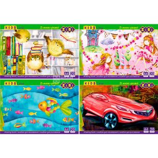 Zibi Kids Line, 20 л, Альбом для рисования на скобе, А4, 120 г/м2