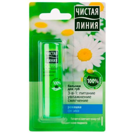 Чистий Лінія, 4 г, Бальзам для губ 3в1, живлення, зволоження, пом'якшення
